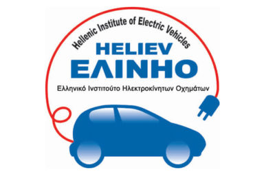 Συνέντευξη στο Alpha Radio 98.9