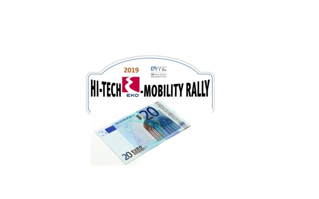 Το «Hi-Tech EKO Mobility Rally 2019» και το Κύπελο FIA για την ενεργειακή κατανάλωση των ηλεκτρικών αυτοκινήτων