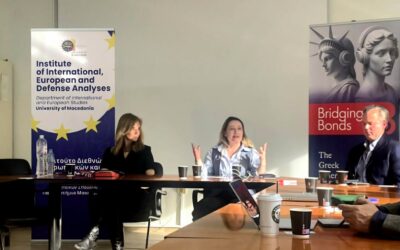 Το ΕΛ.ΙΝ.Η.Ο. στη στρογγυλή τράπεζα με θέμα «Εξελίξεις στο Ενεργειακό Τοπίο της Βόρειας Ελλάδας»