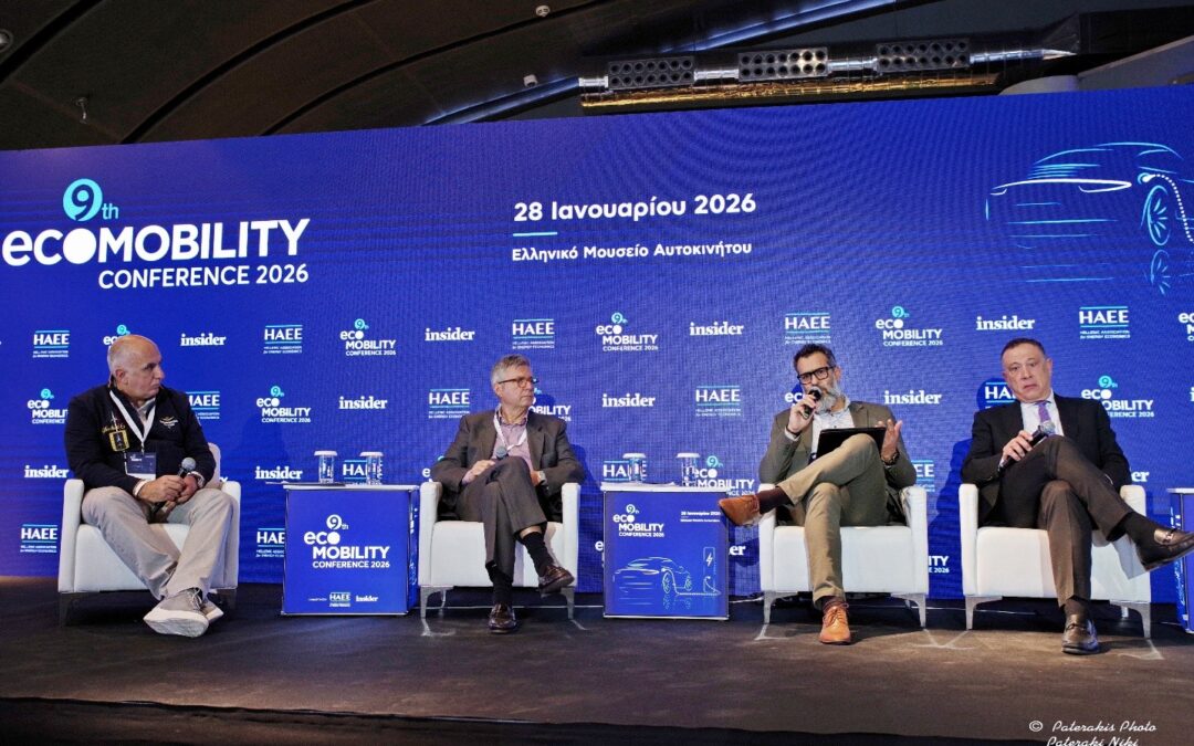 HELIEV at the 9th Eco Mobility Conference